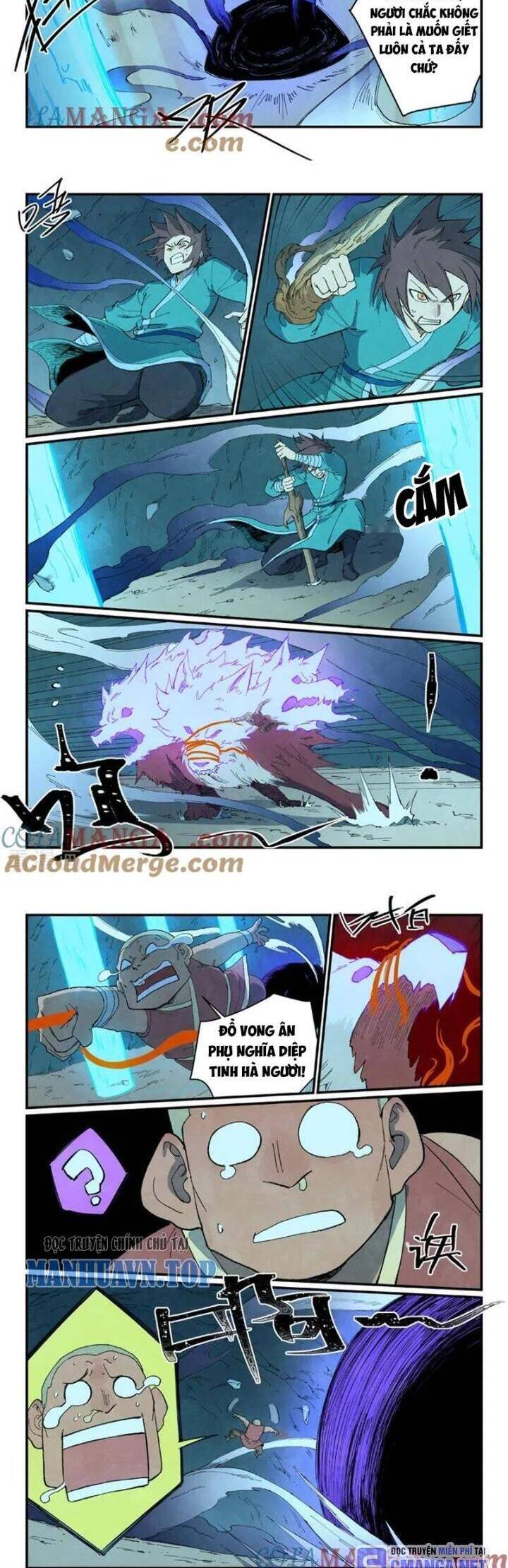 Tinh Võ Thần Quyết - Chapter 739 - Page 5