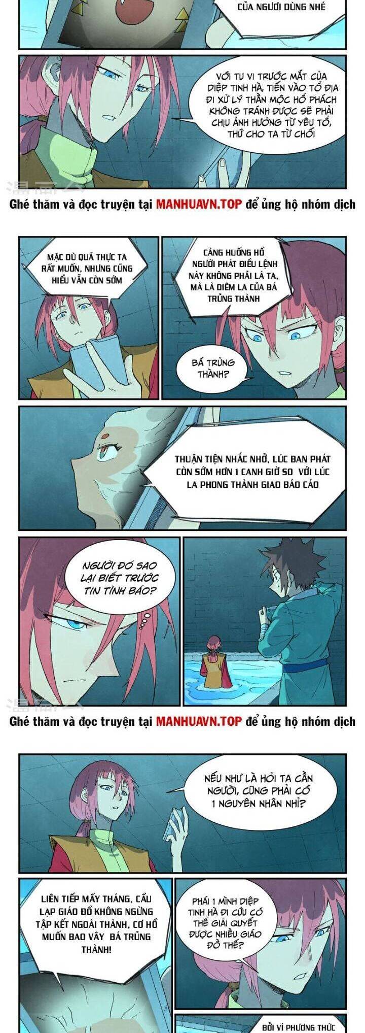 Tinh Võ Thần Quyết - Chapter 744 - Page 3