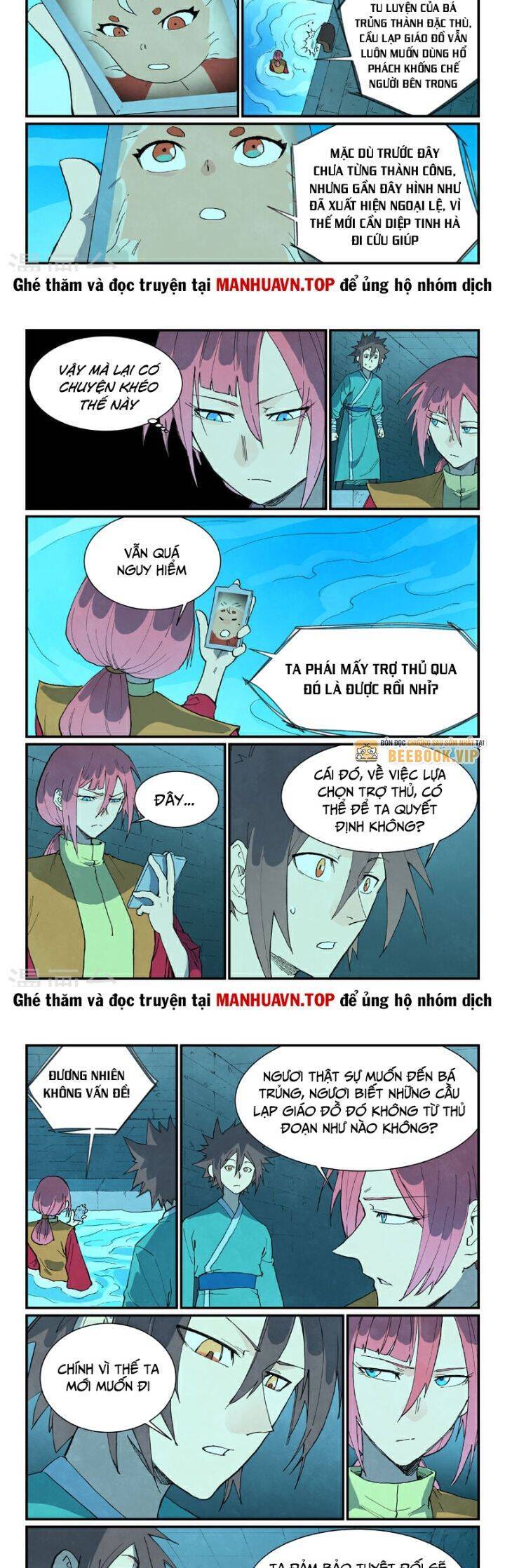 Tinh Võ Thần Quyết - Chapter 744 - Page 4