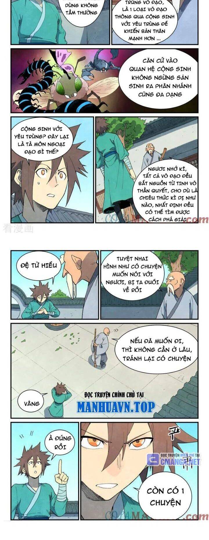 Tinh Võ Thần Quyết - Chapter 745 - Page 5