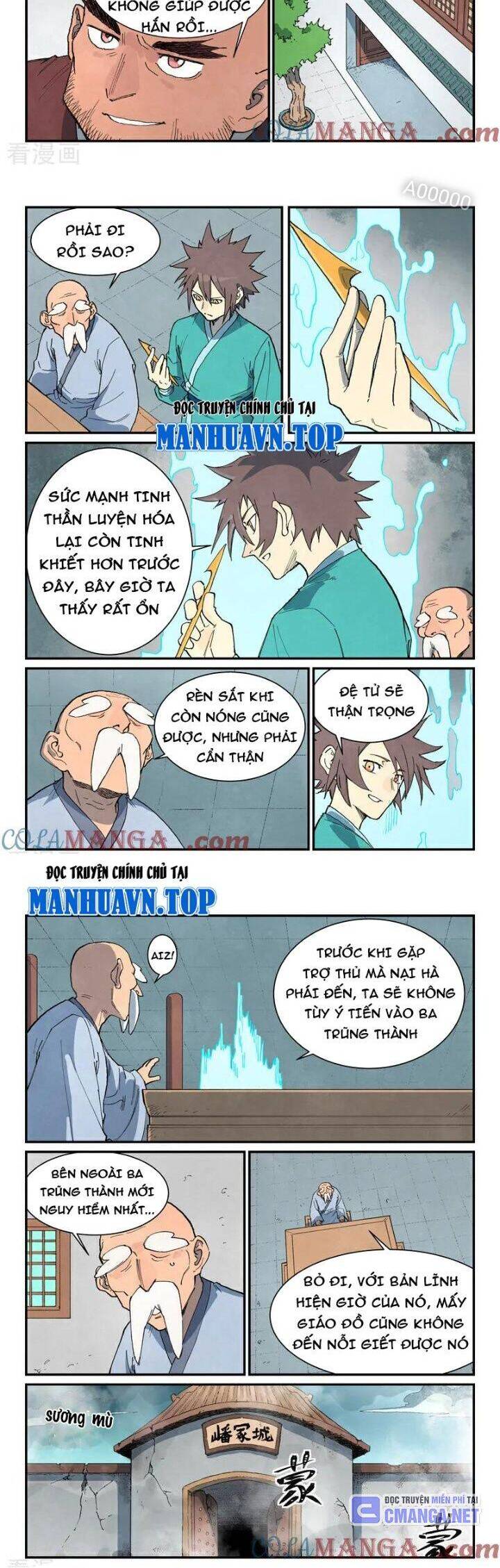 Tinh Võ Thần Quyết - Chapter 747 - Page 5