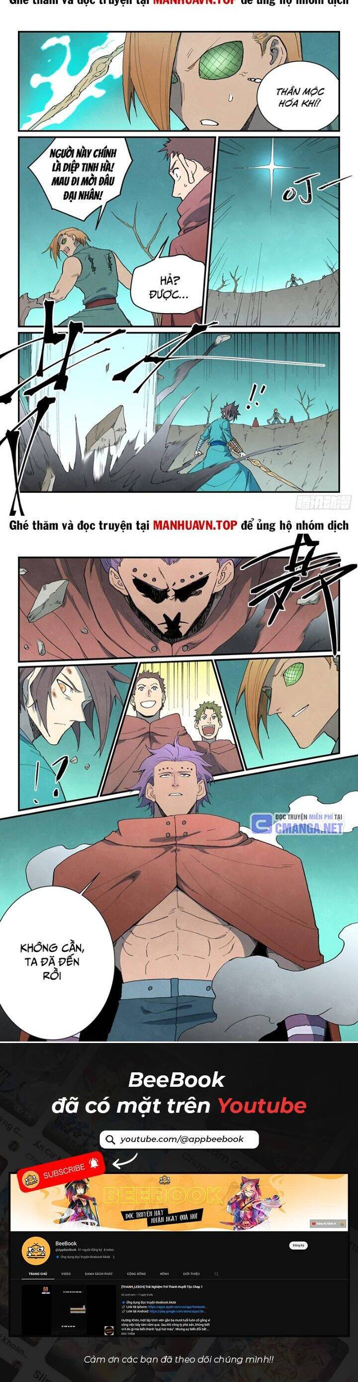 Tinh Võ Thần Quyết - Chapter 750 - Page 5