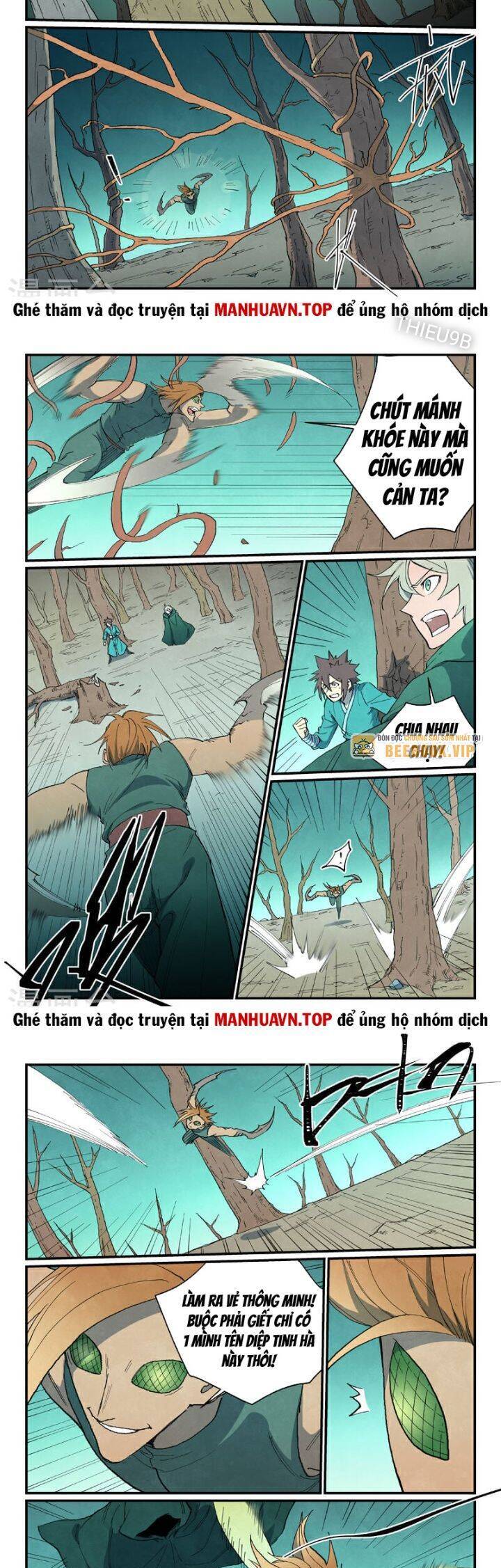 Tinh Võ Thần Quyết - Chapter 752 - Page 4