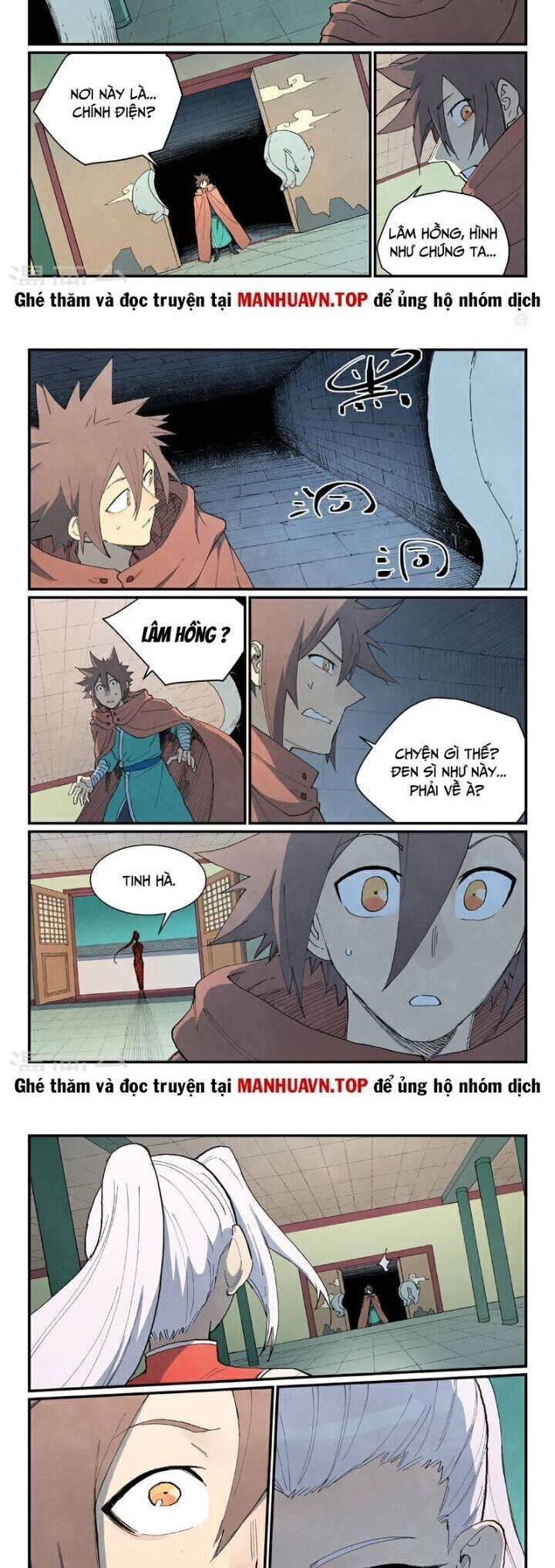 Tinh Võ Thần Quyết - Chapter 757 - Page 3