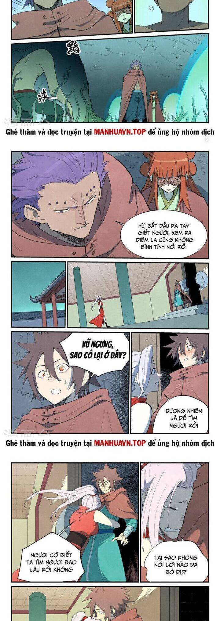 Tinh Võ Thần Quyết - Chapter 758 - Page 3