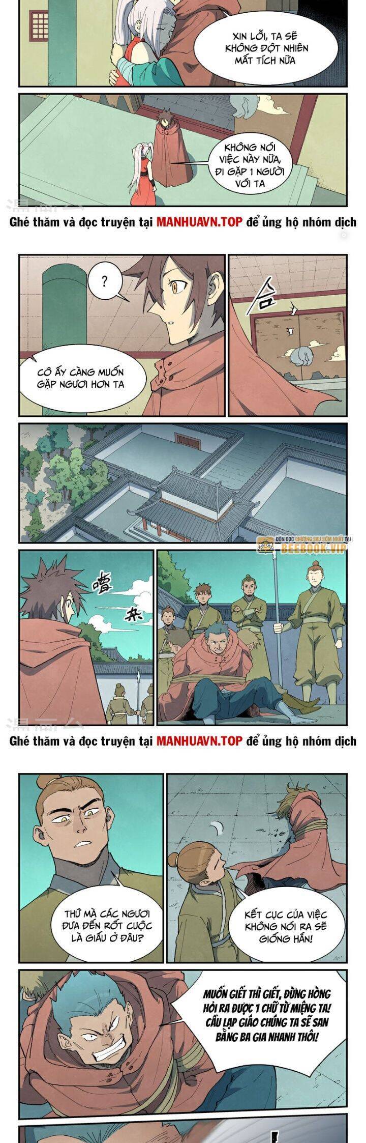 Tinh Võ Thần Quyết - Chapter 758 - Page 4