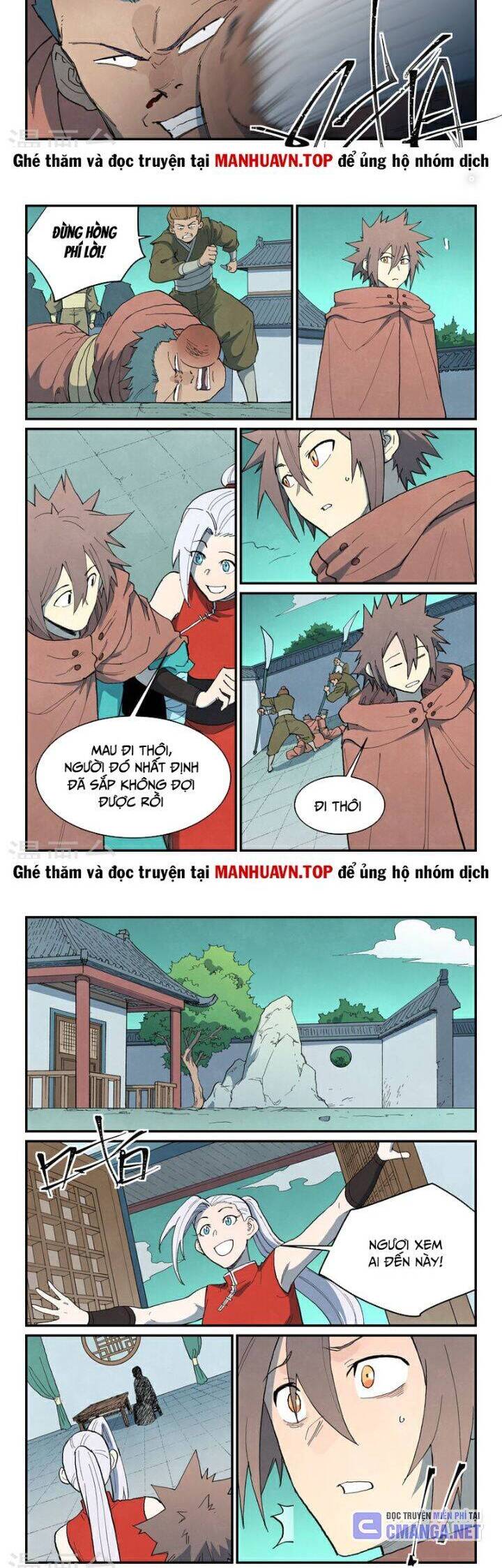 Tinh Võ Thần Quyết - Chapter 758 - Page 5