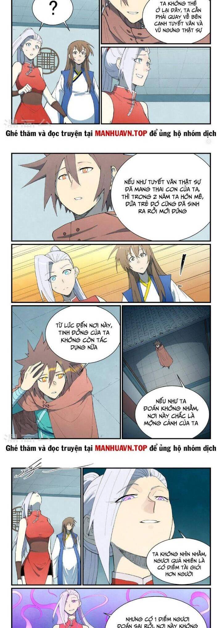 Tinh Võ Thần Quyết - Chapter 759 - Page 3