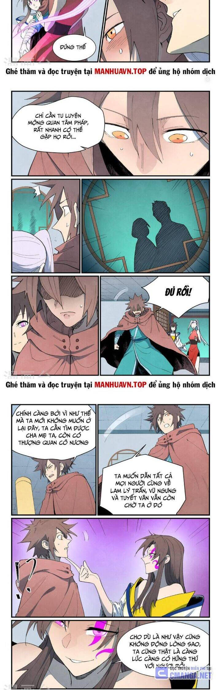 Tinh Võ Thần Quyết - Chapter 759 - Page 5