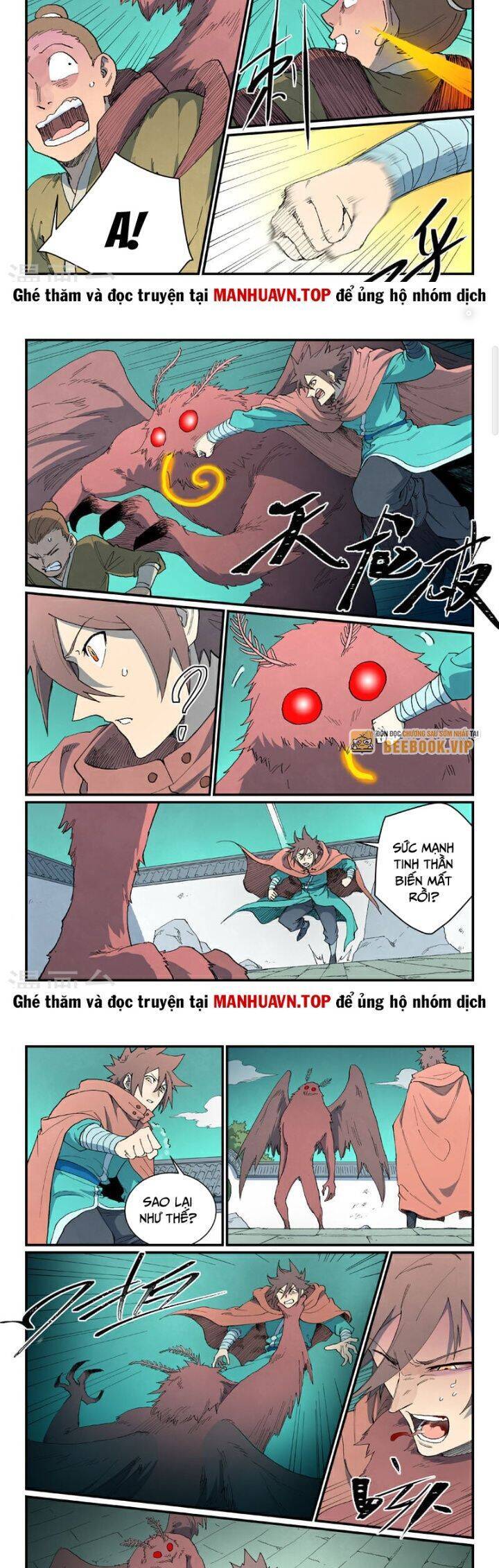 Tinh Võ Thần Quyết - Chapter 760 - Page 4