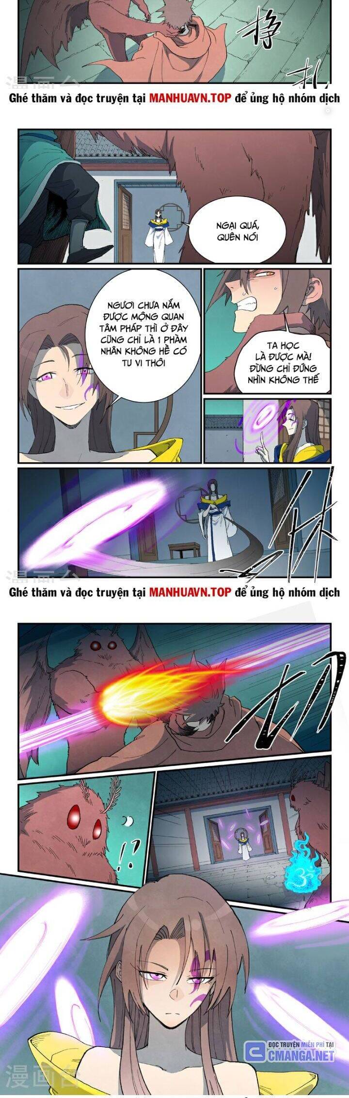 Tinh Võ Thần Quyết - Chapter 760 - Page 5