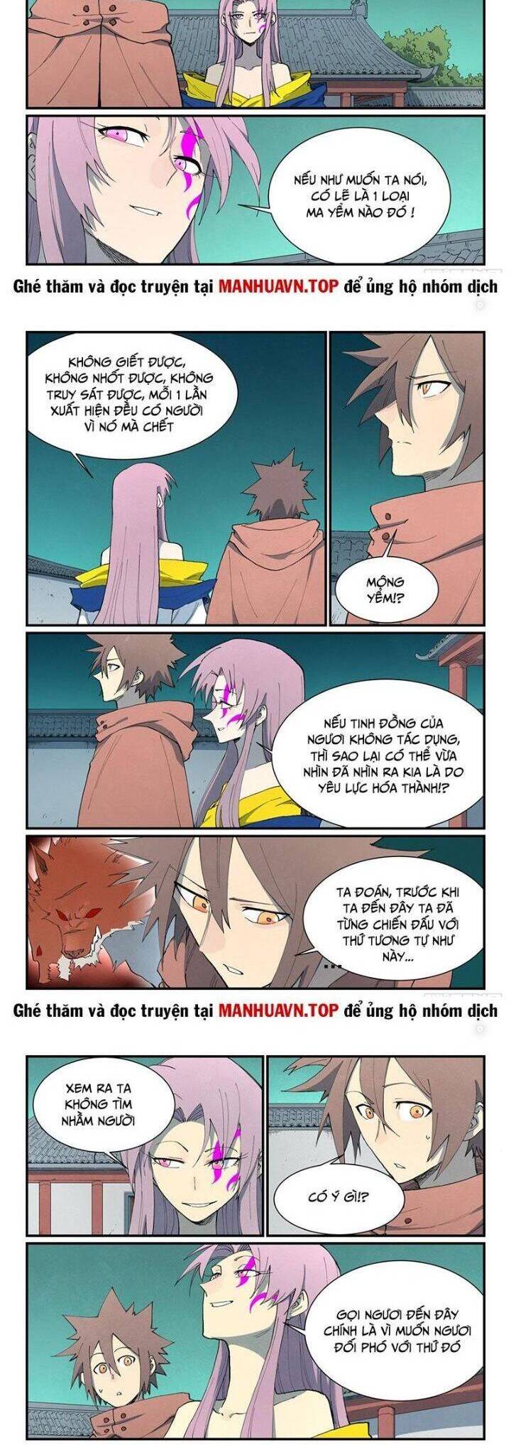 Tinh Võ Thần Quyết - Chapter 761 - Page 3