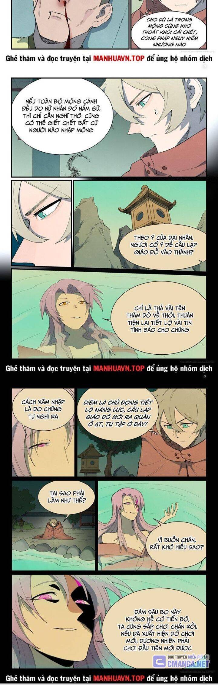 Tinh Võ Thần Quyết - Chapter 761 - Page 5