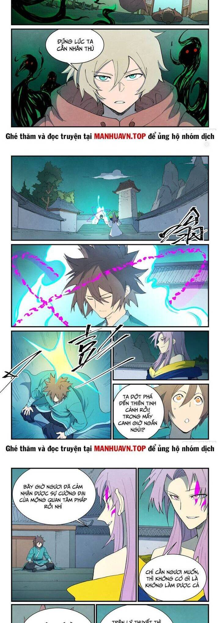 Tinh Võ Thần Quyết - Chapter 762 - Page 3