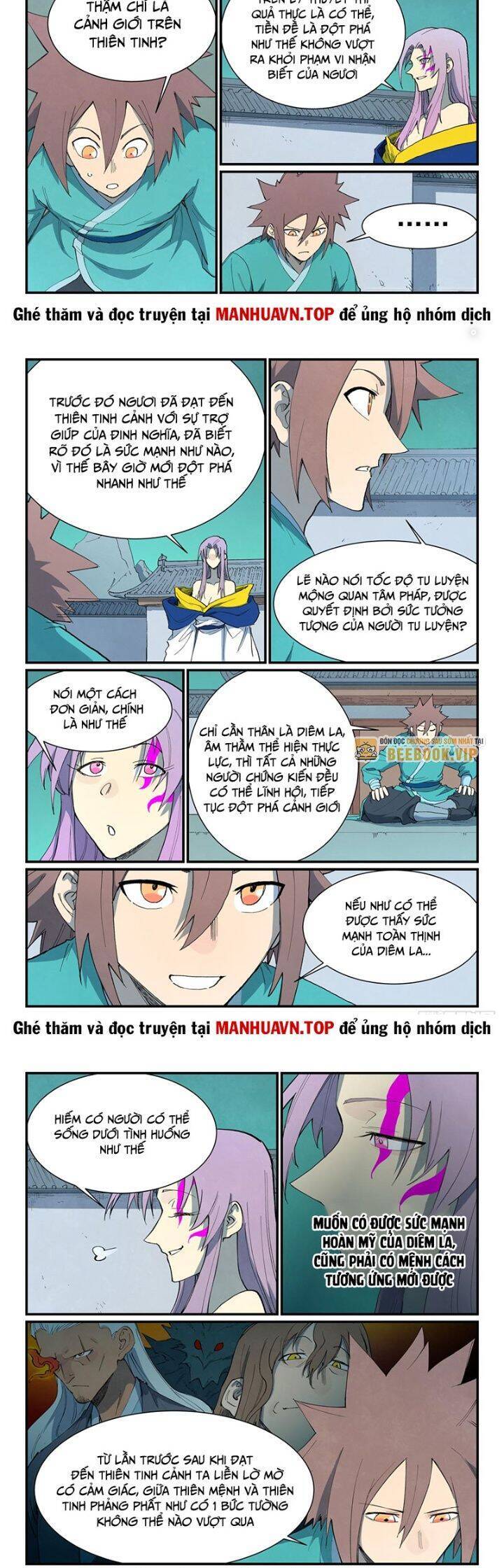 Tinh Võ Thần Quyết - Chapter 762 - Page 4