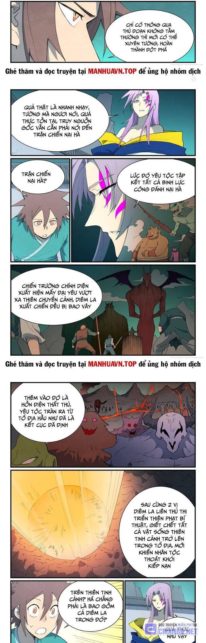 Tinh Võ Thần Quyết - Chapter 762 - Page 5