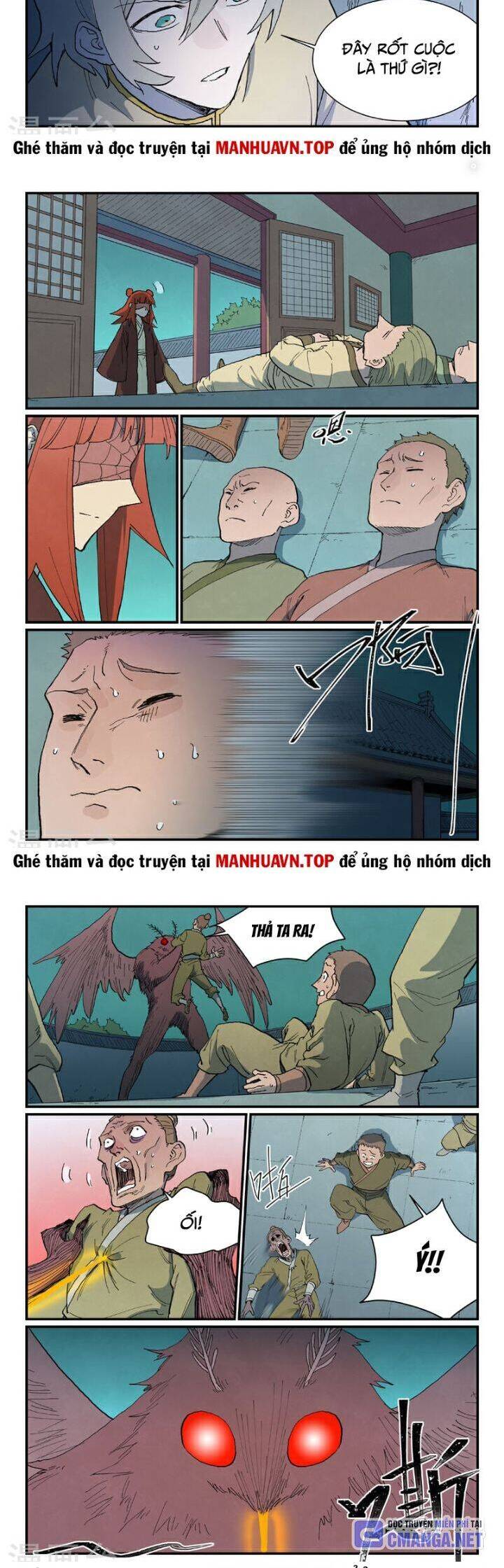 Tinh Võ Thần Quyết - Chapter 766 - Page 5