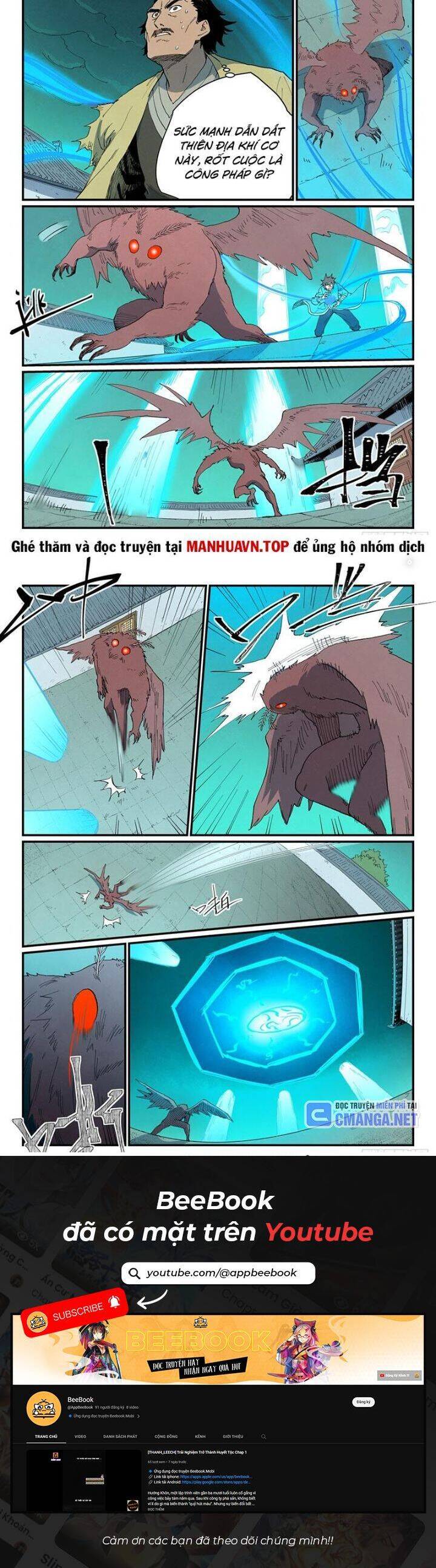 Tinh Võ Thần Quyết - Chapter 767 - Page 5