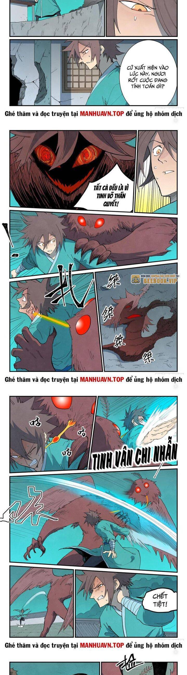 Tinh Võ Thần Quyết - Chapter 768 - Page 4