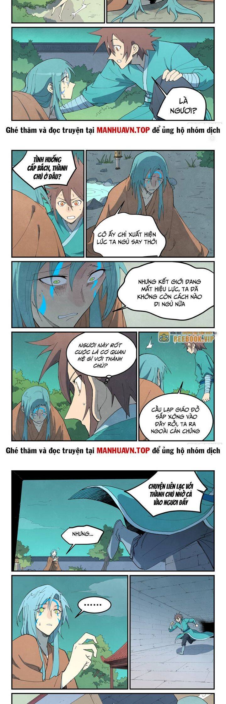 Tinh Võ Thần Quyết - Chapter 770 - Page 4