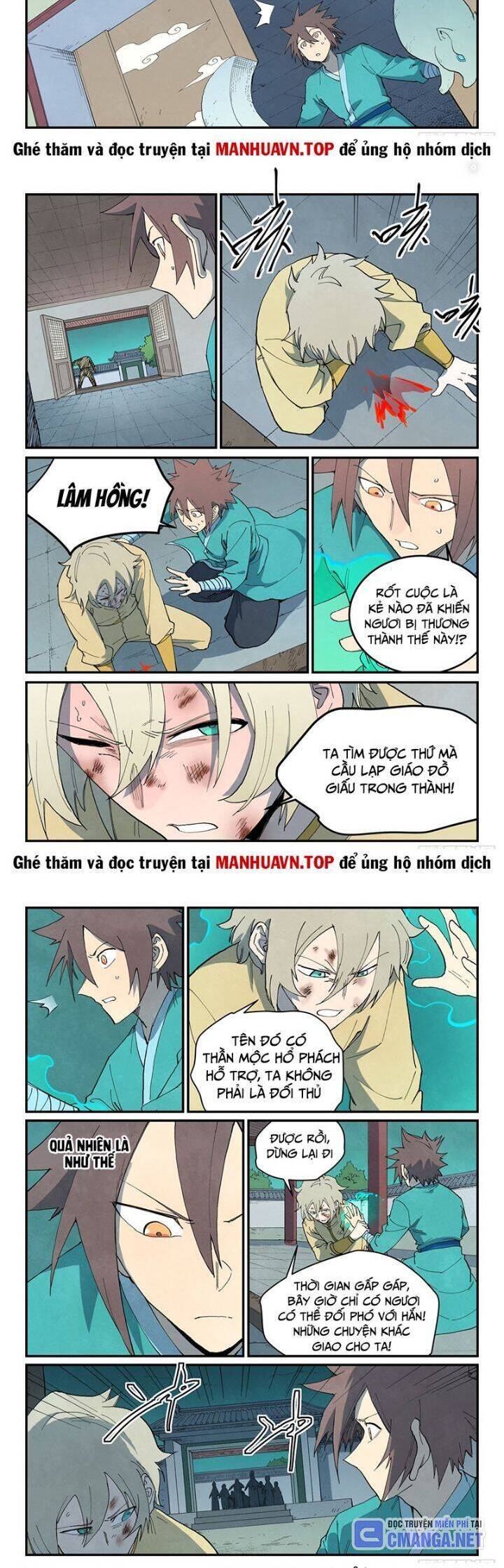 Tinh Võ Thần Quyết - Chapter 770 - Page 5