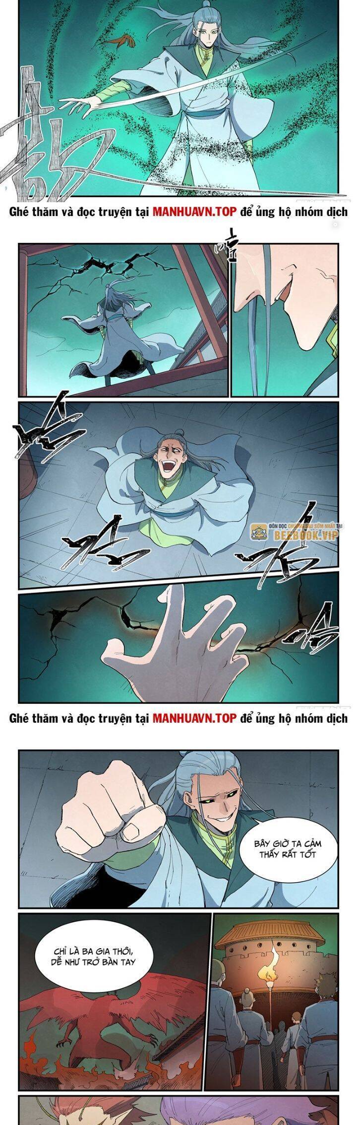 Tinh Võ Thần Quyết - Chapter 771 - Page 4