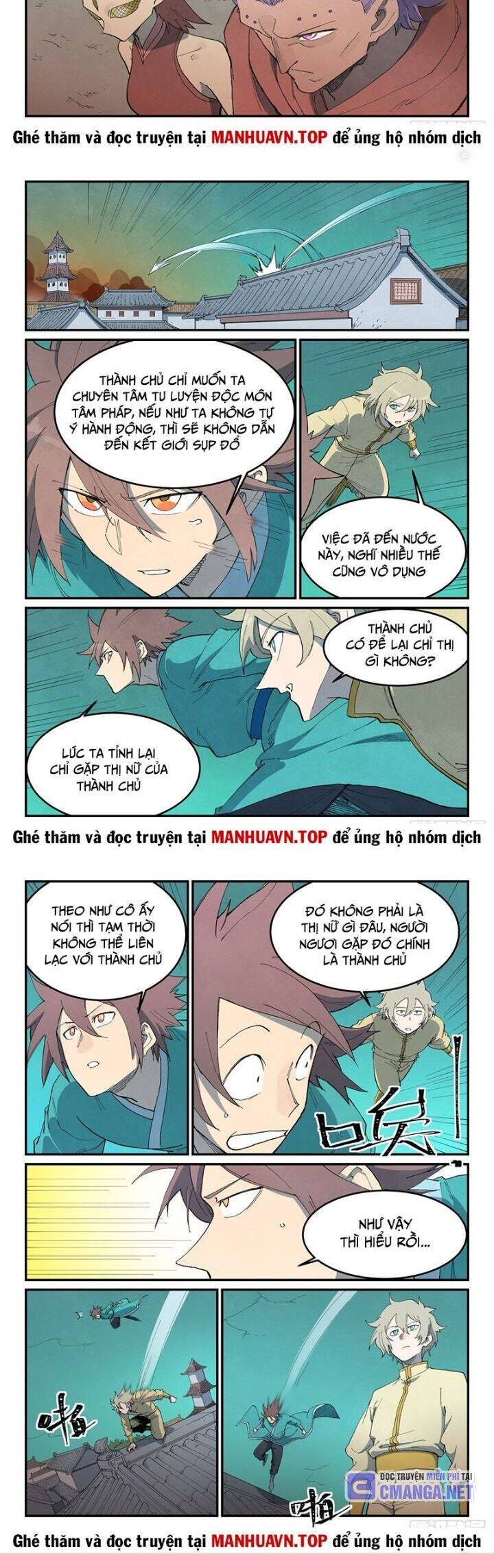 Tinh Võ Thần Quyết - Chapter 771 - Page 5