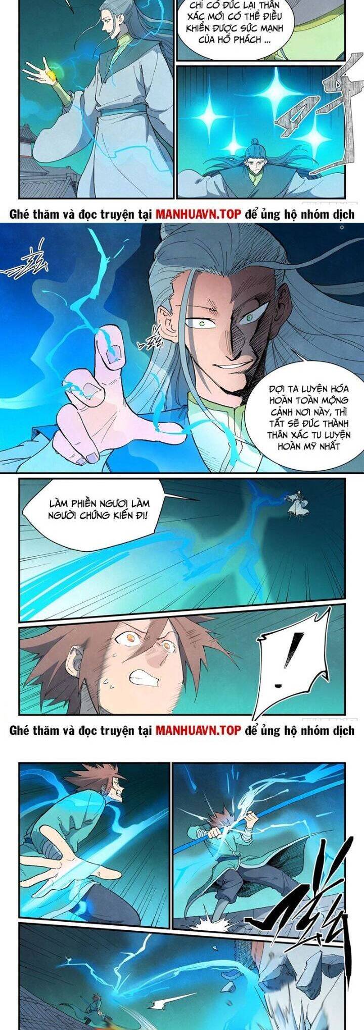 Tinh Võ Thần Quyết - Chapter 773 - Page 3