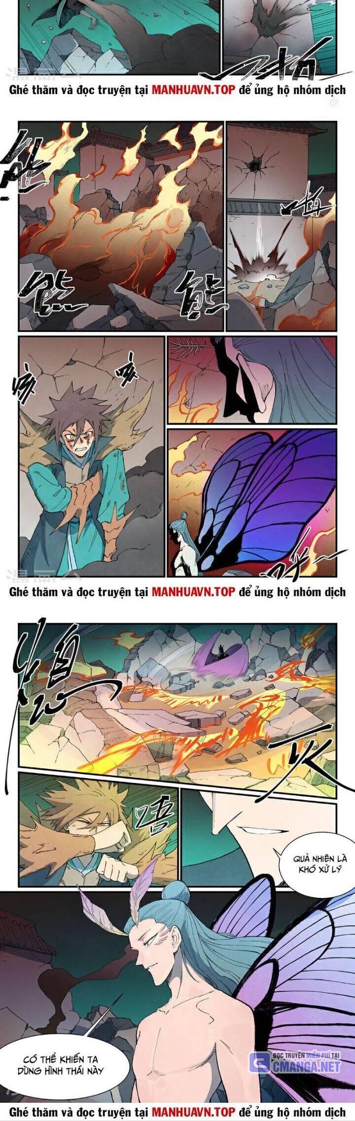 Tinh Võ Thần Quyết - Chapter 774 - Page 5