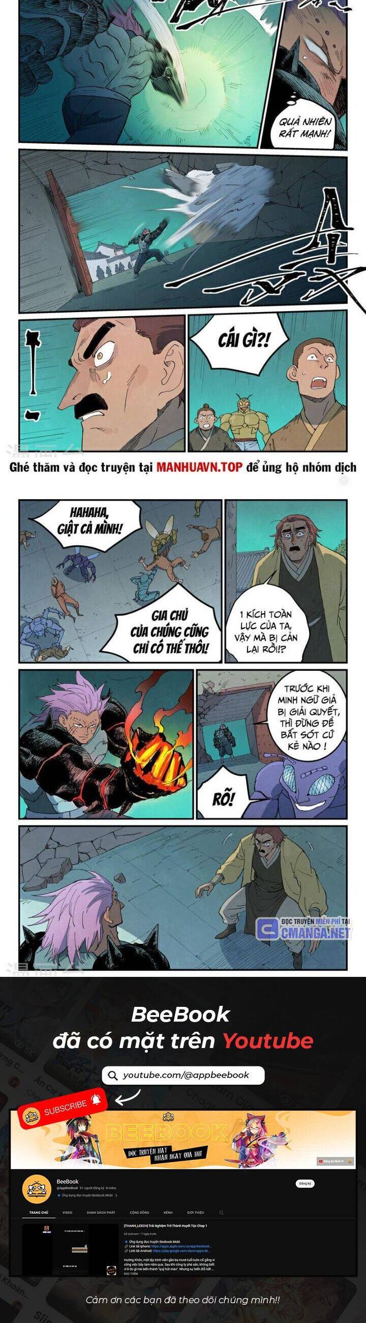 Tinh Võ Thần Quyết - Chapter 776 - Page 5