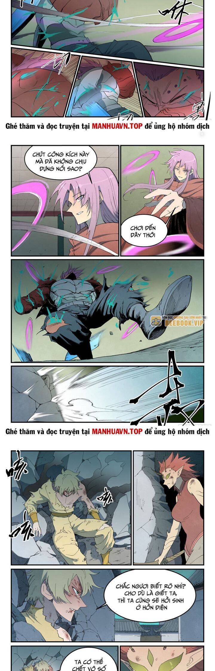 Tinh Võ Thần Quyết - Chapter 778 - Page 4