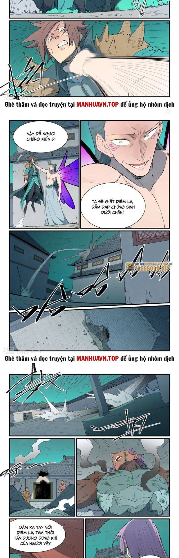 Tinh Võ Thần Quyết - Chapter 780 - Page 4