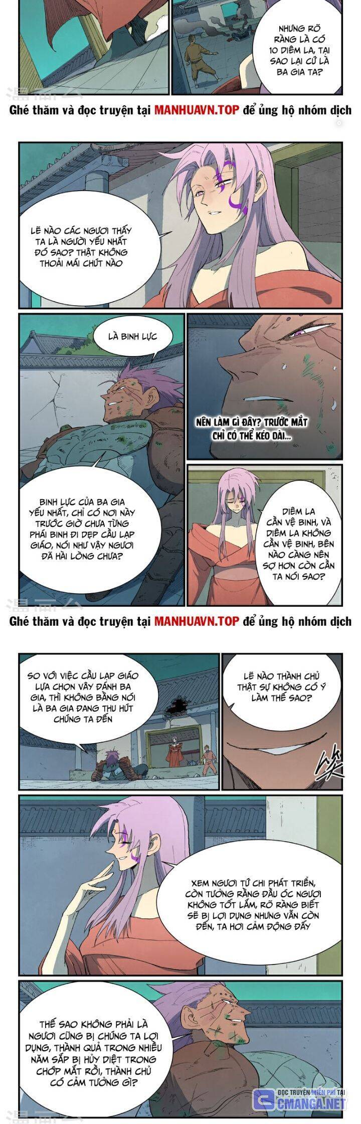 Tinh Võ Thần Quyết - Chapter 780 - Page 5