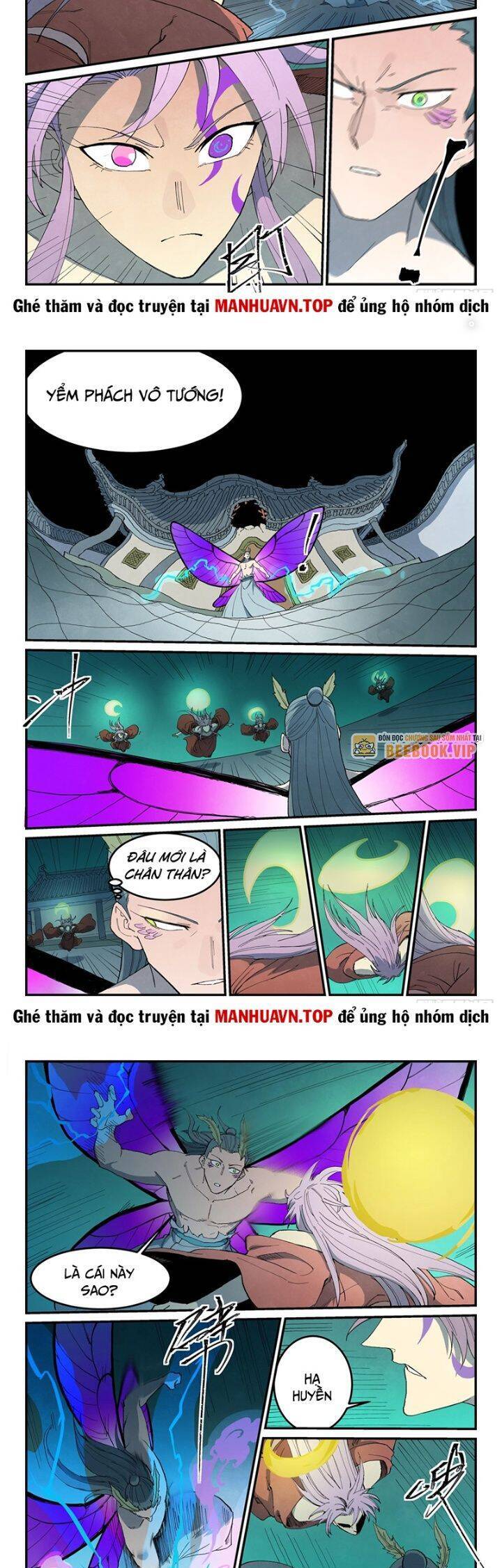 Tinh Võ Thần Quyết - Chapter 782 - Page 4