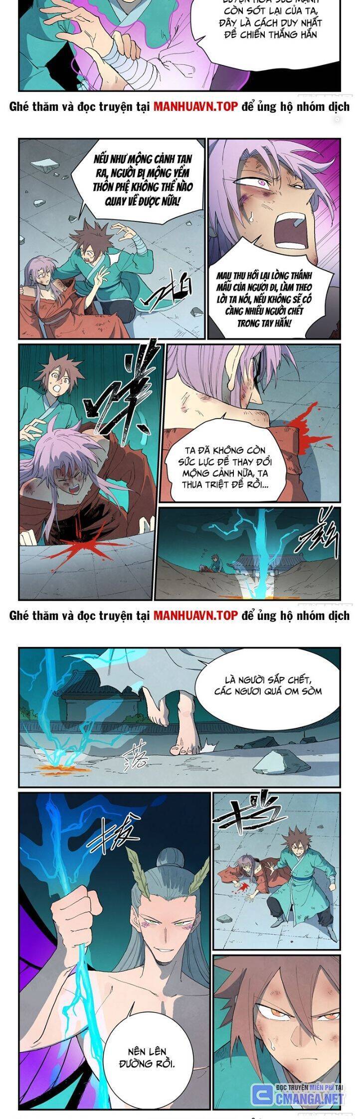 Tinh Võ Thần Quyết - Chapter 783 - Page 4