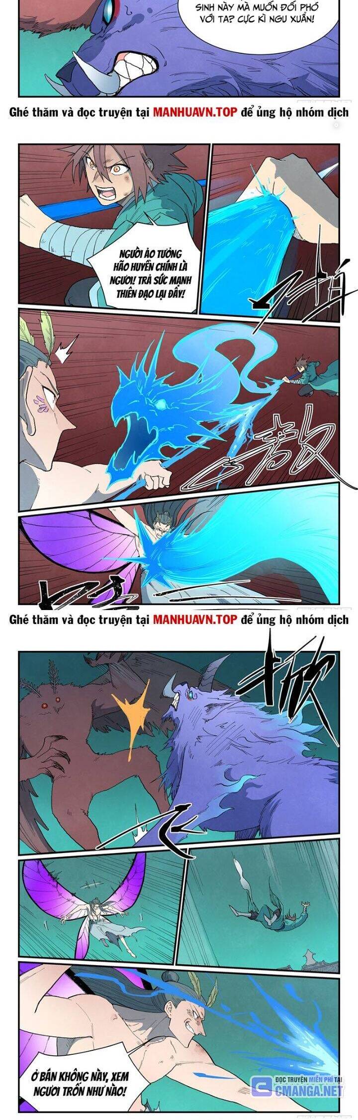 Tinh Võ Thần Quyết - Chapter 785 - Page 5