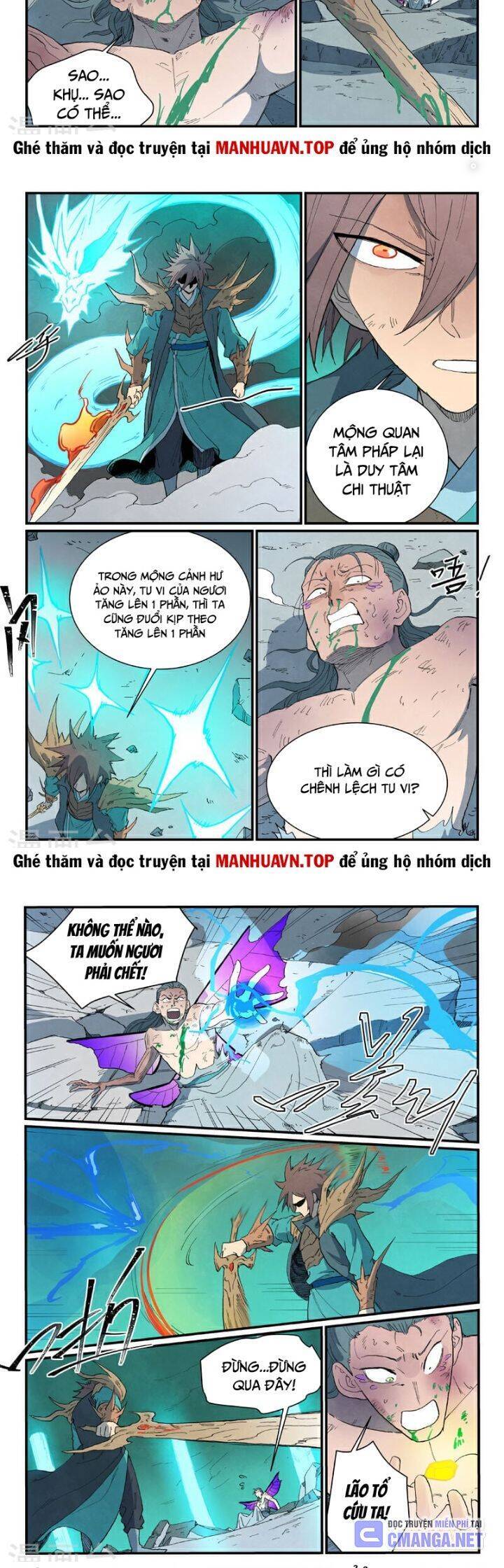 Tinh Võ Thần Quyết - Chapter 786 - Page 5