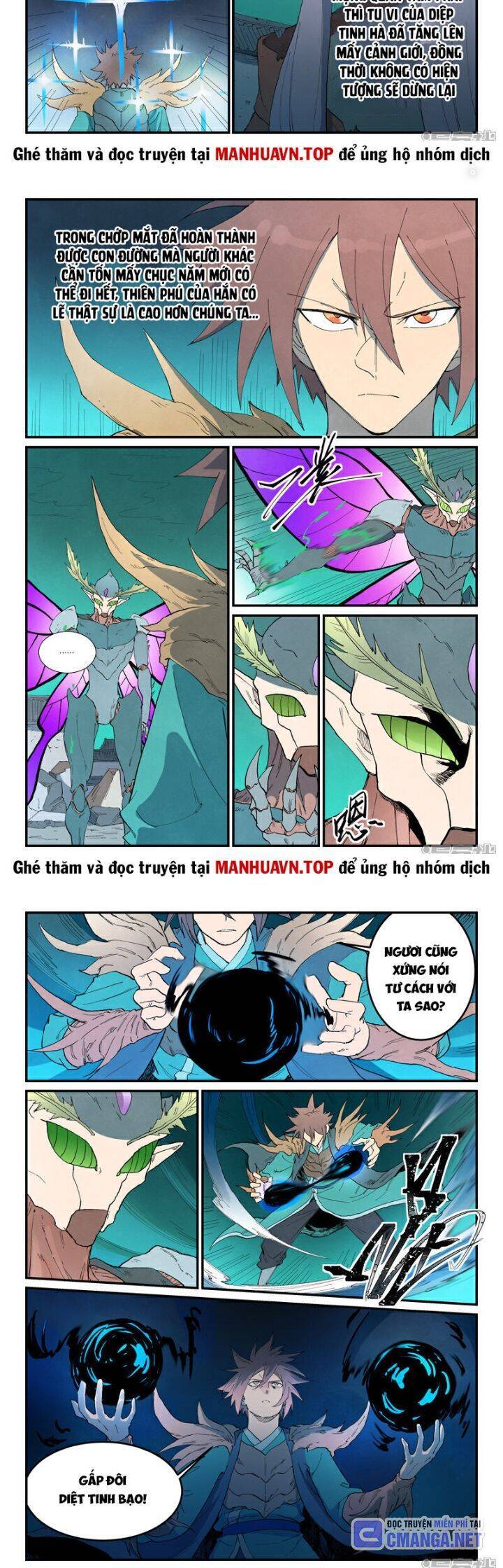 Tinh Võ Thần Quyết - Chapter 788 - Page 5