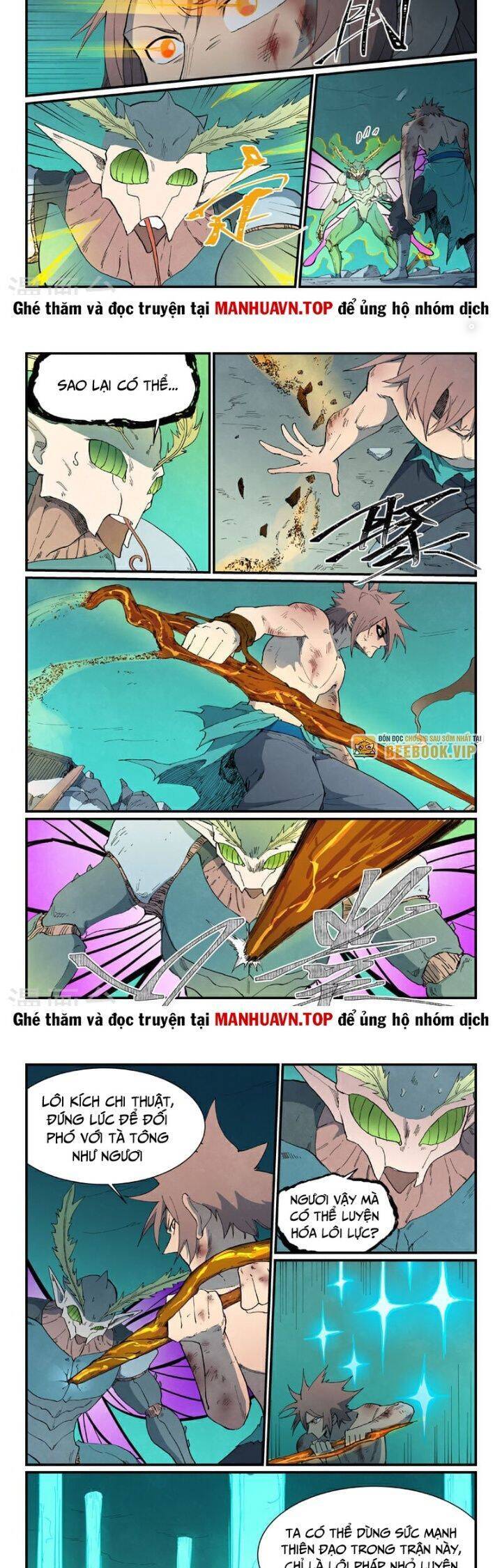 Tinh Võ Thần Quyết - Chapter 790 - Page 4