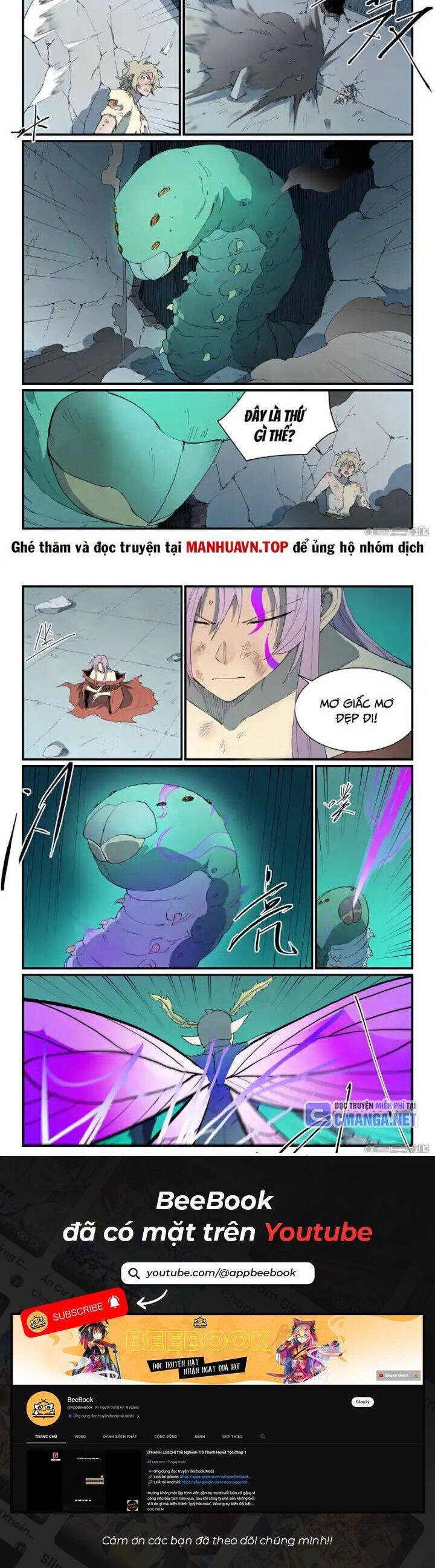 Tinh Võ Thần Quyết - Chapter 791 - Page 5