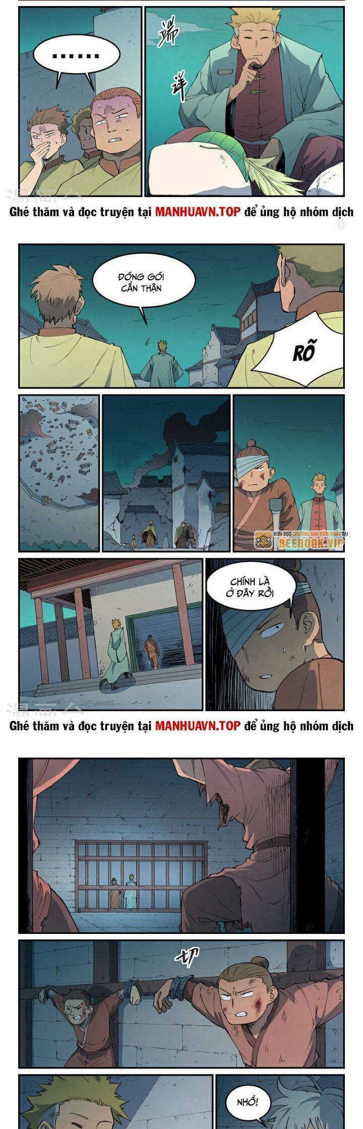 Tinh Võ Thần Quyết - Chapter 794 - Page 4