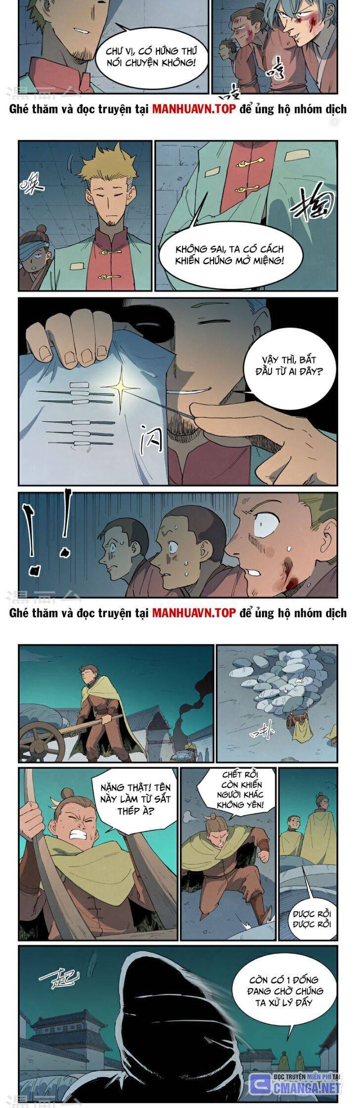 Tinh Võ Thần Quyết - Chapter 794 - Page 5