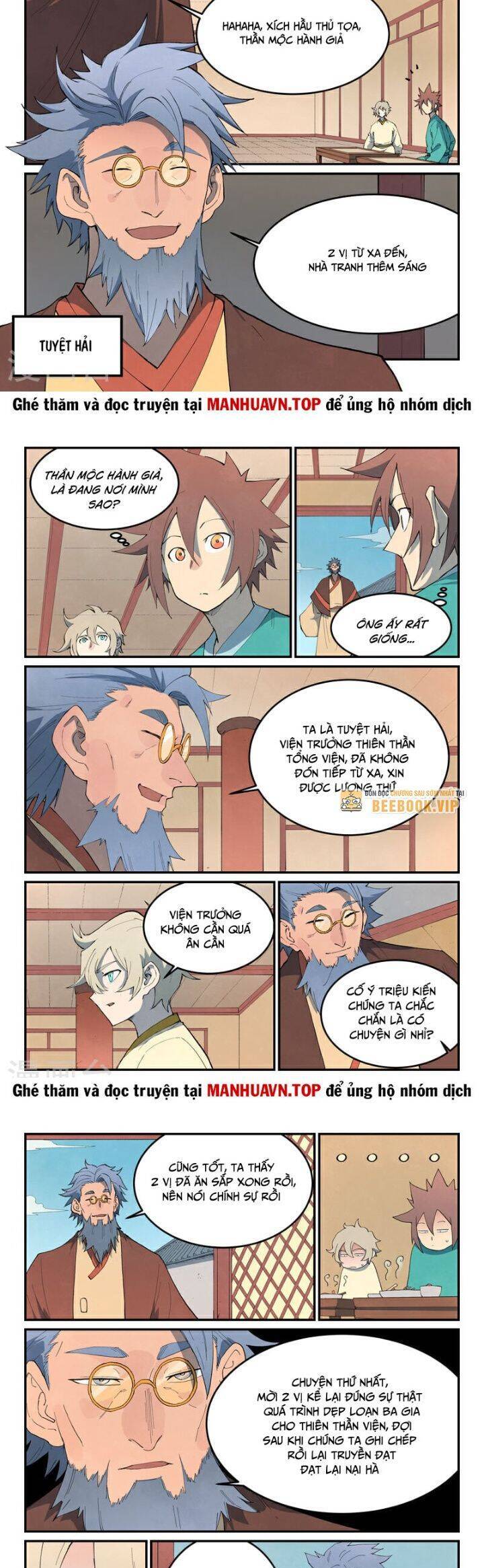 Tinh Võ Thần Quyết - Chapter 800 - Page 4