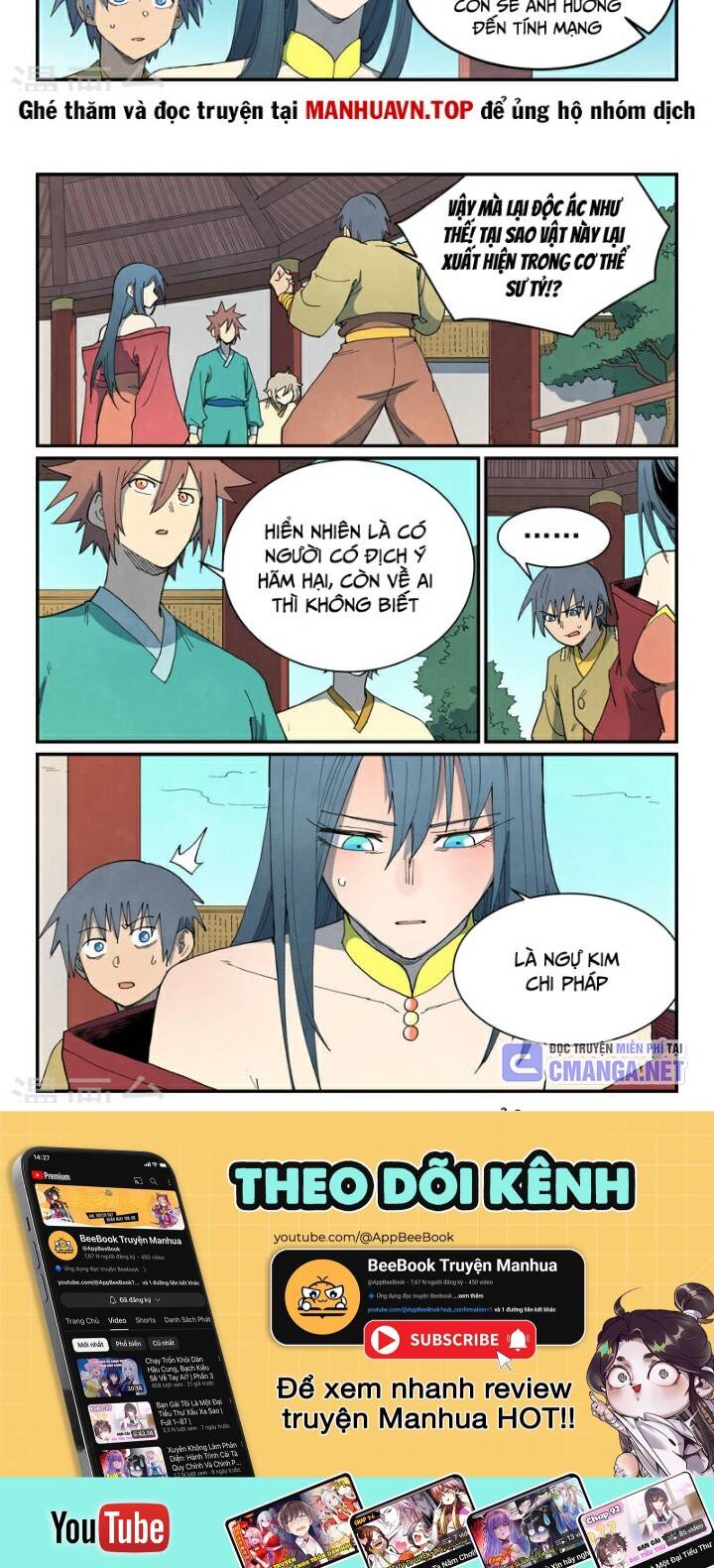 Tinh Võ Thần Quyết - Chapter 804 - Page 5