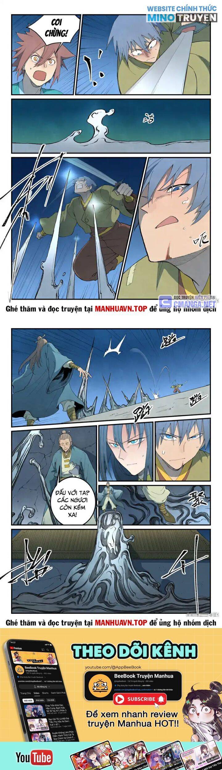 Tinh Võ Thần Quyết - Chapter 806 - Page 5