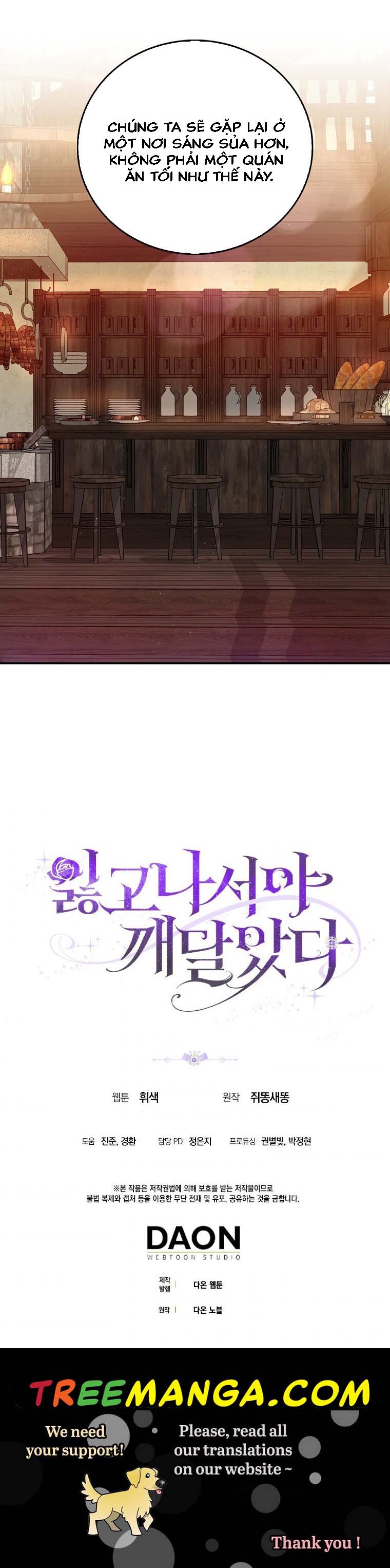 Tôi Chỉ Nhận Ra Khi Đánh Mất Cô Ấy - Chapter 5 - Page 24