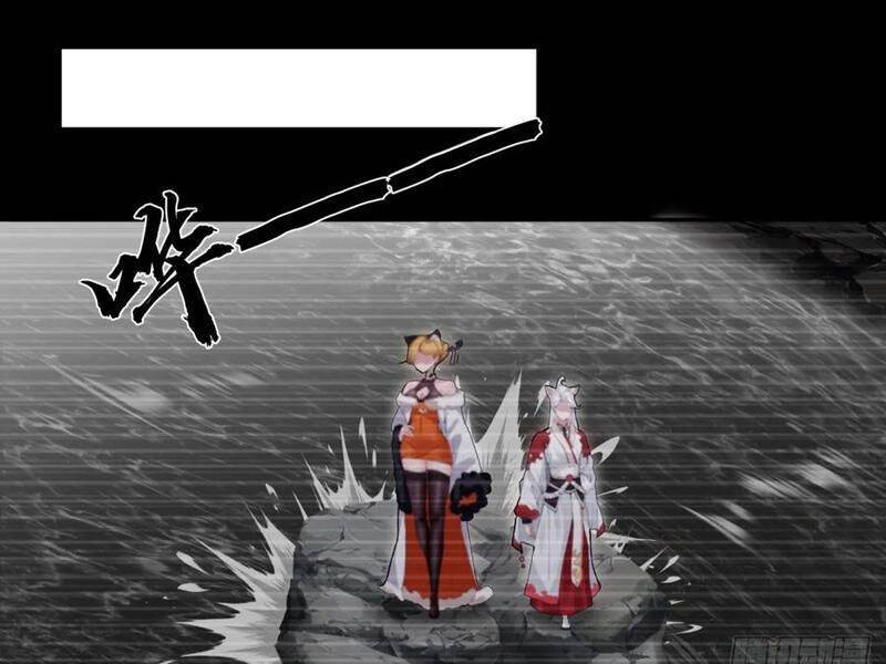 Bắt Đầu Với Tuyệt Sắc Sư Tôn Hệ Thống Tổng Cục Phản Cốt - Chapter 130 - Page 78