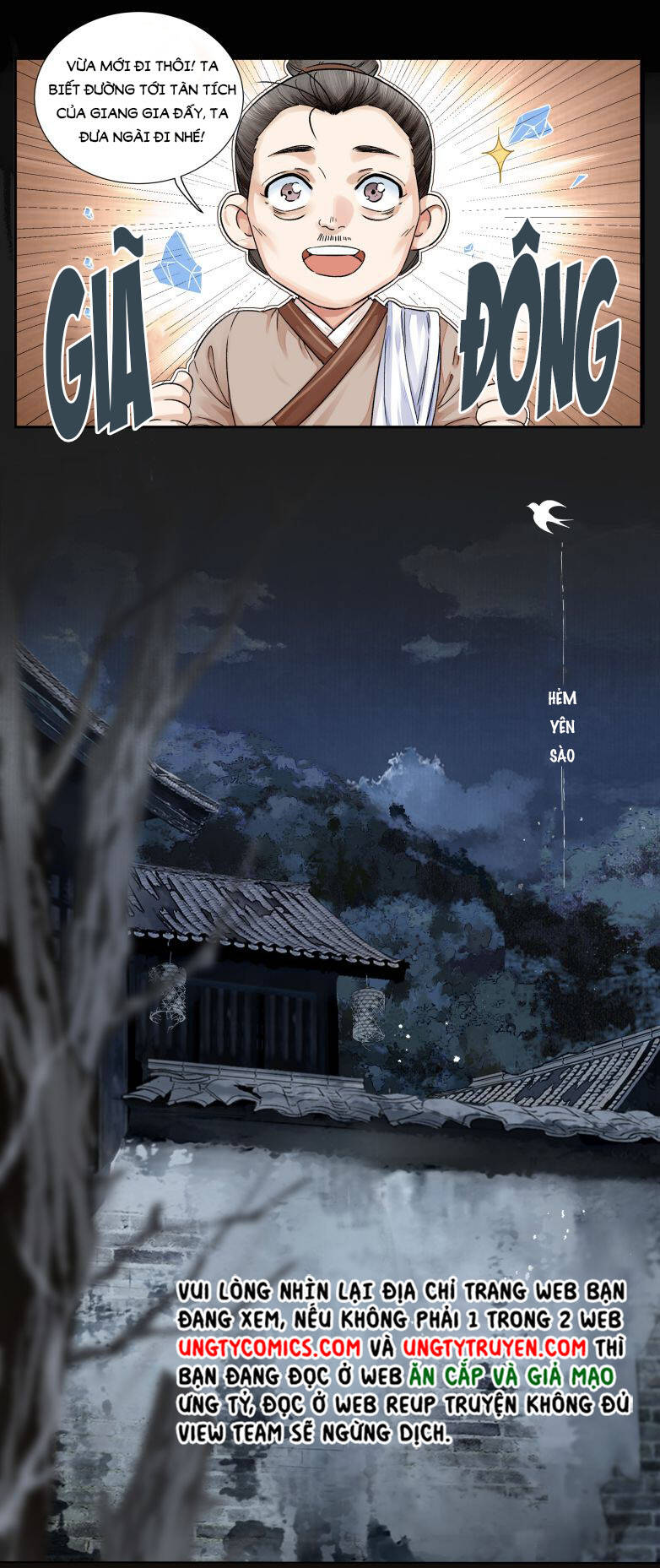 Đồng Tiền Kham Thế - Chapter 2 - Page 12