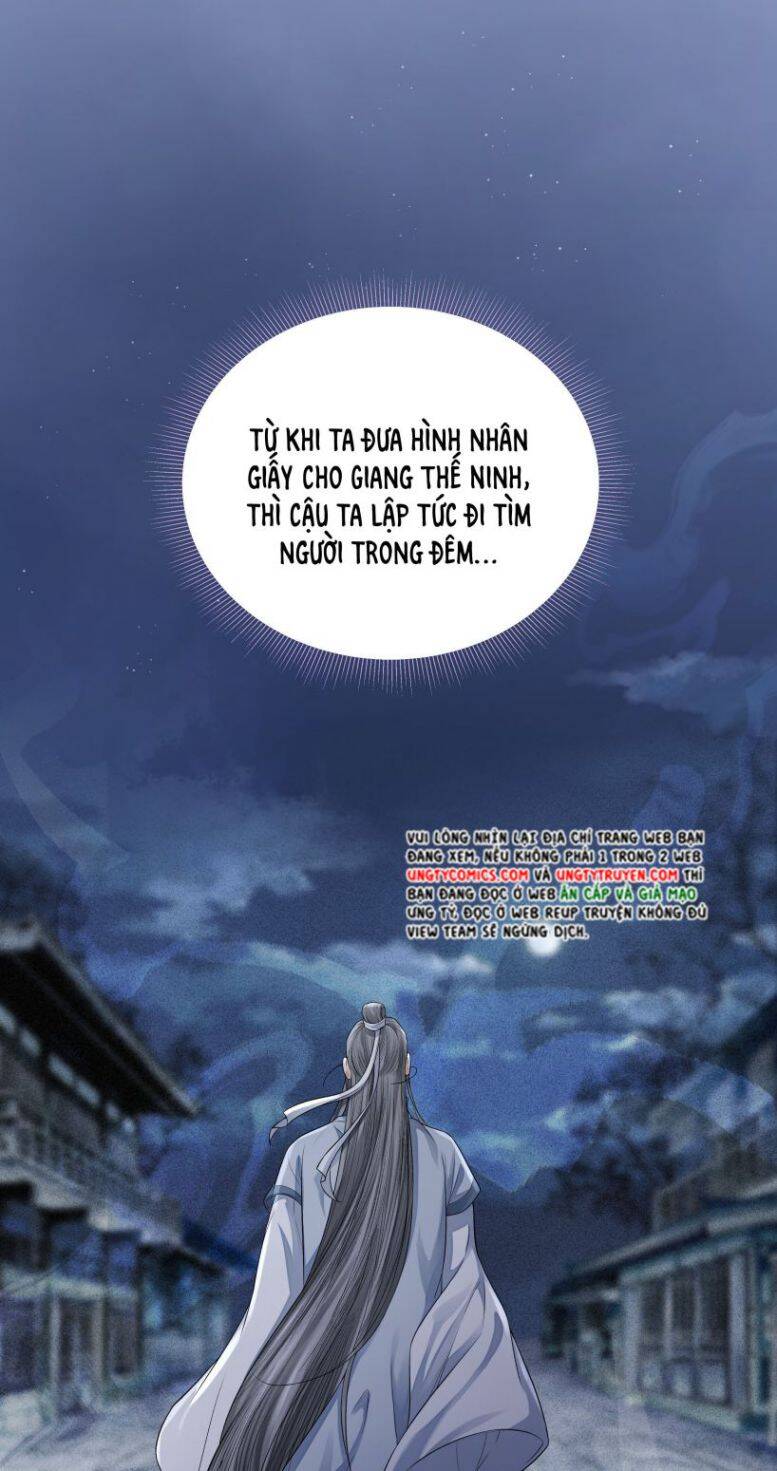 Đồng Tiền Kham Thế - Chapter 20 - Page 26