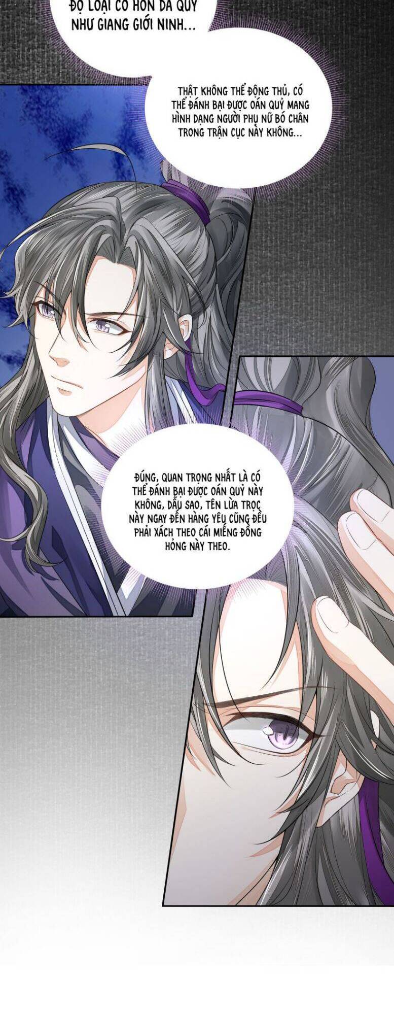 Đồng Tiền Kham Thế - Chapter 20 - Page 3